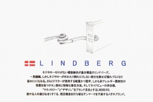 2e9809ae79baee8a38fimg