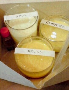 e382b1e3839fe383a5e38397e383aae383b3