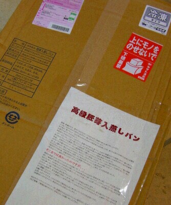 e38380e383b3e3839ce383bce383ab